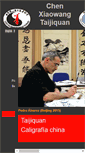 Mobile Screenshot of chenxiaowangeuskadi.com